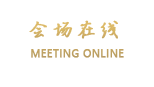 牡丹江镜泊湖财源山庄